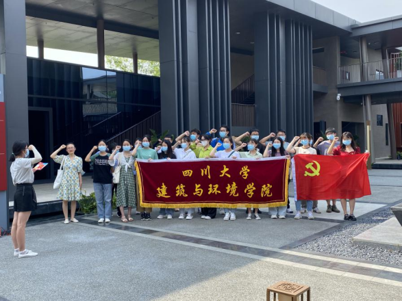 成人直播