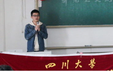 成人直播