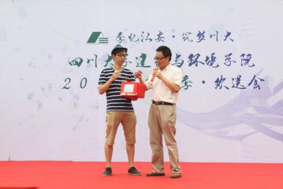 成人直播