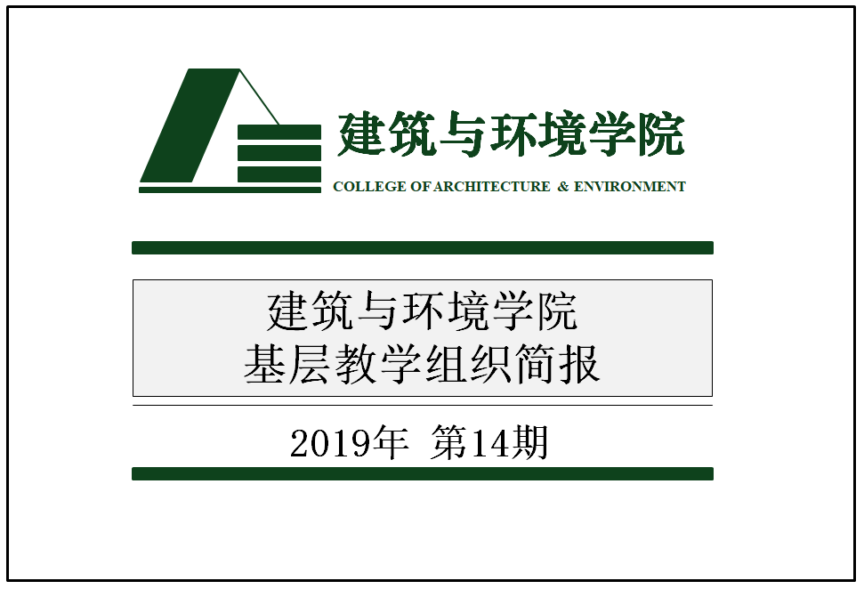 成人直播