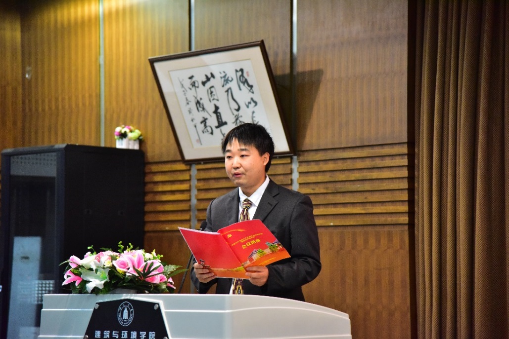 成人直播