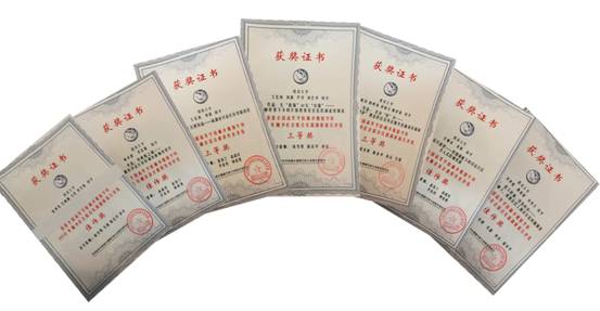 成人直播