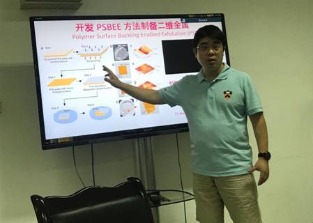 成人直播