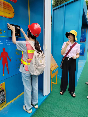 成人直播
