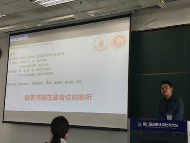 成人直播