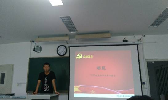 成人直播