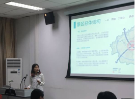 成人直播