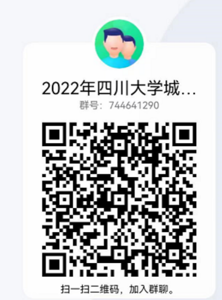 成人直播