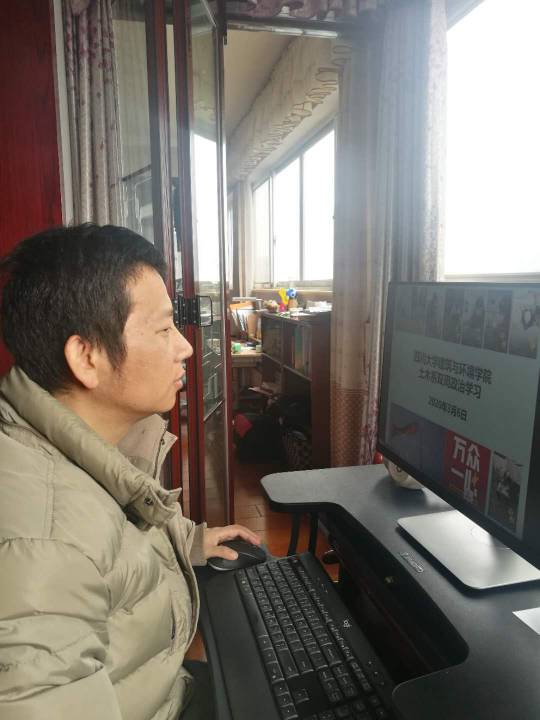 成人直播