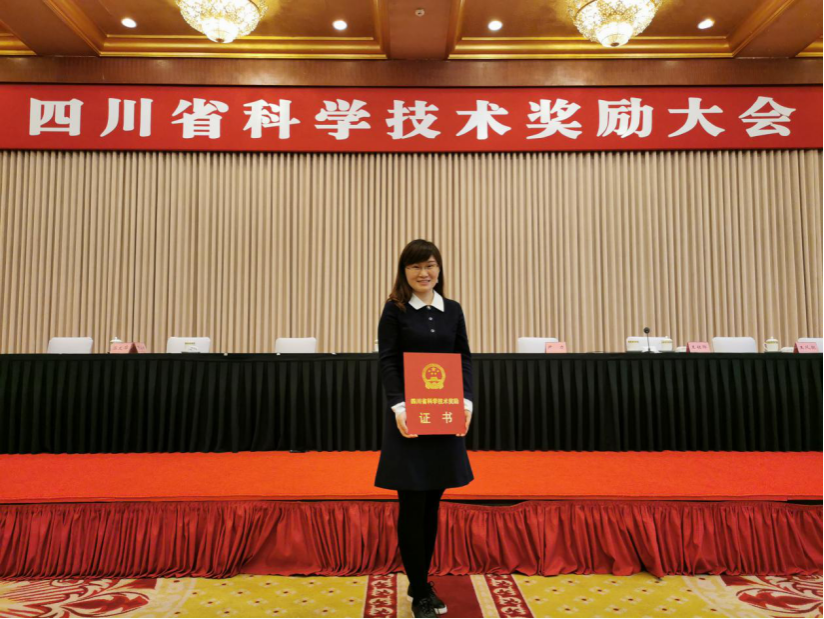 成人直播
