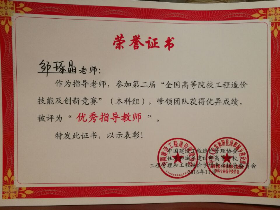 成人直播