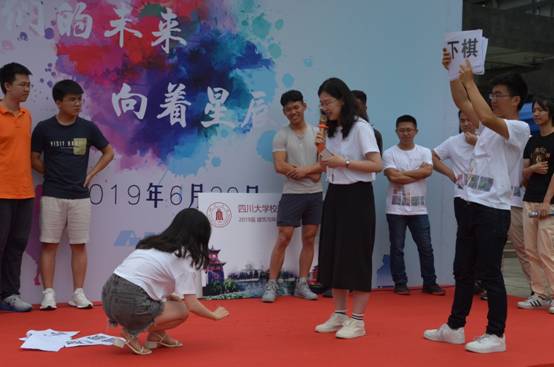 成人直播