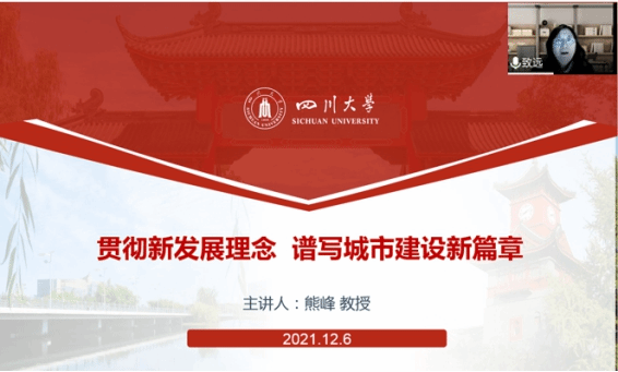 成人直播