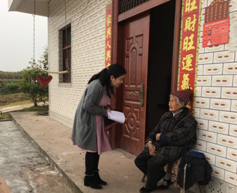 成人直播