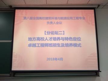 成人直播
