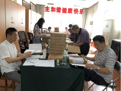 成人直播