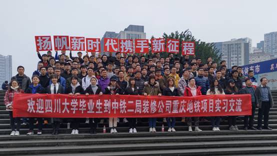 成人直播
