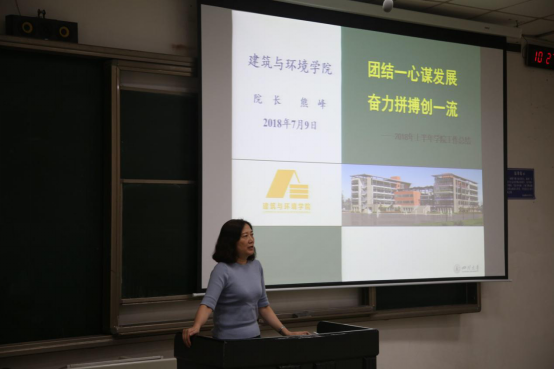 成人直播