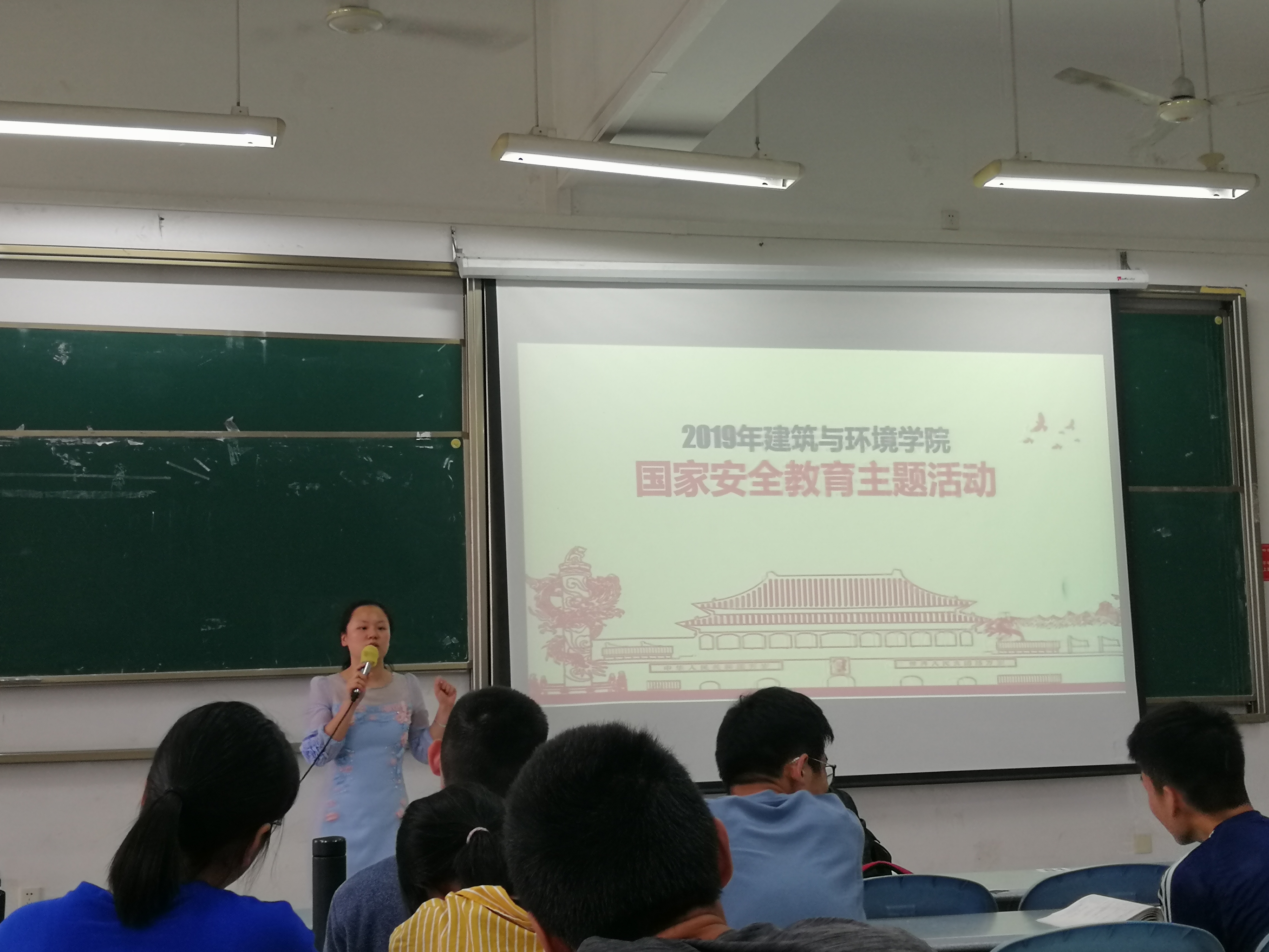 成人直播