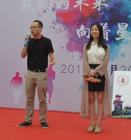 成人直播