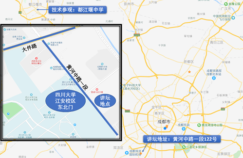 成人直播