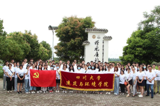 成人直播