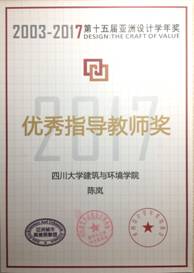 成人直播