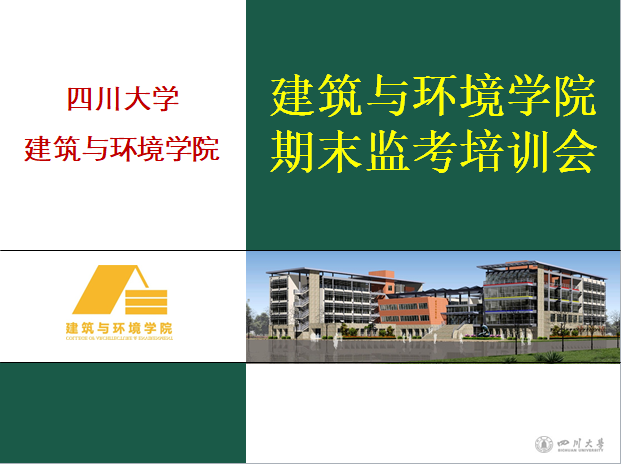 成人直播