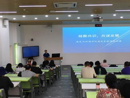 成人直播