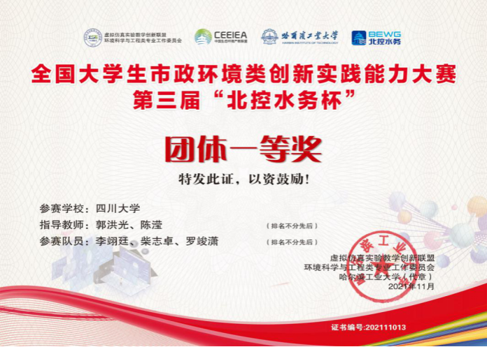 成人直播