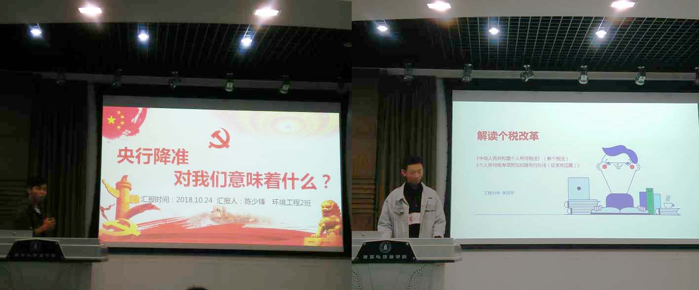 成人直播