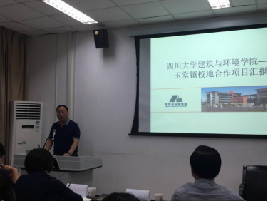 成人直播