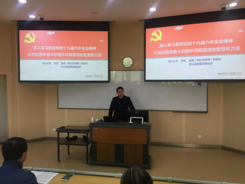 成人直播