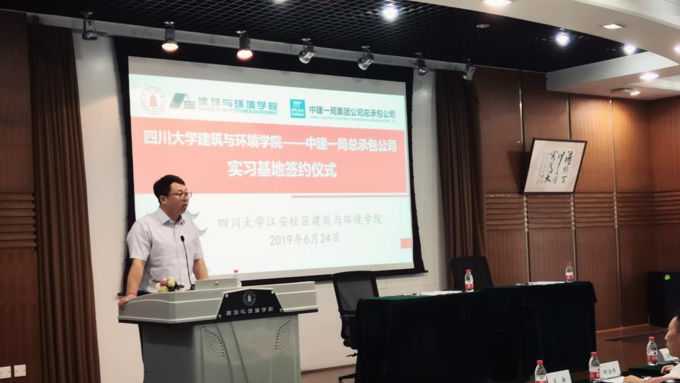 成人直播