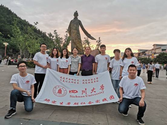 成人直播