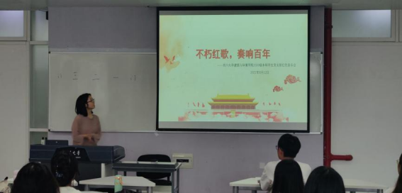成人直播