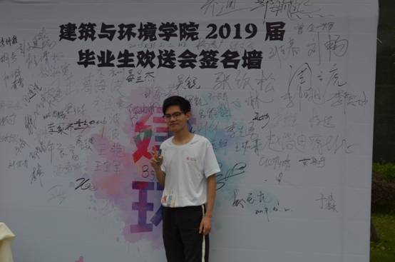 成人直播