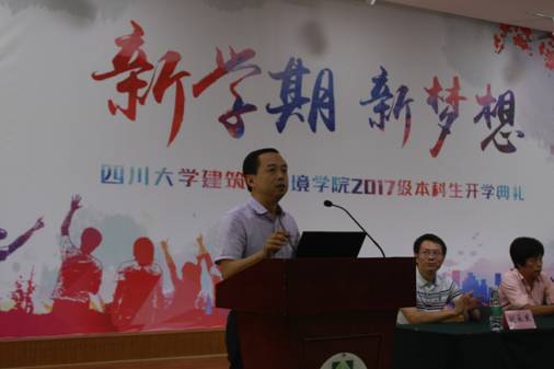 成人直播