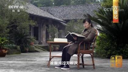 成人直播
