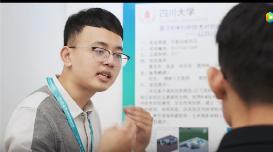 成人直播