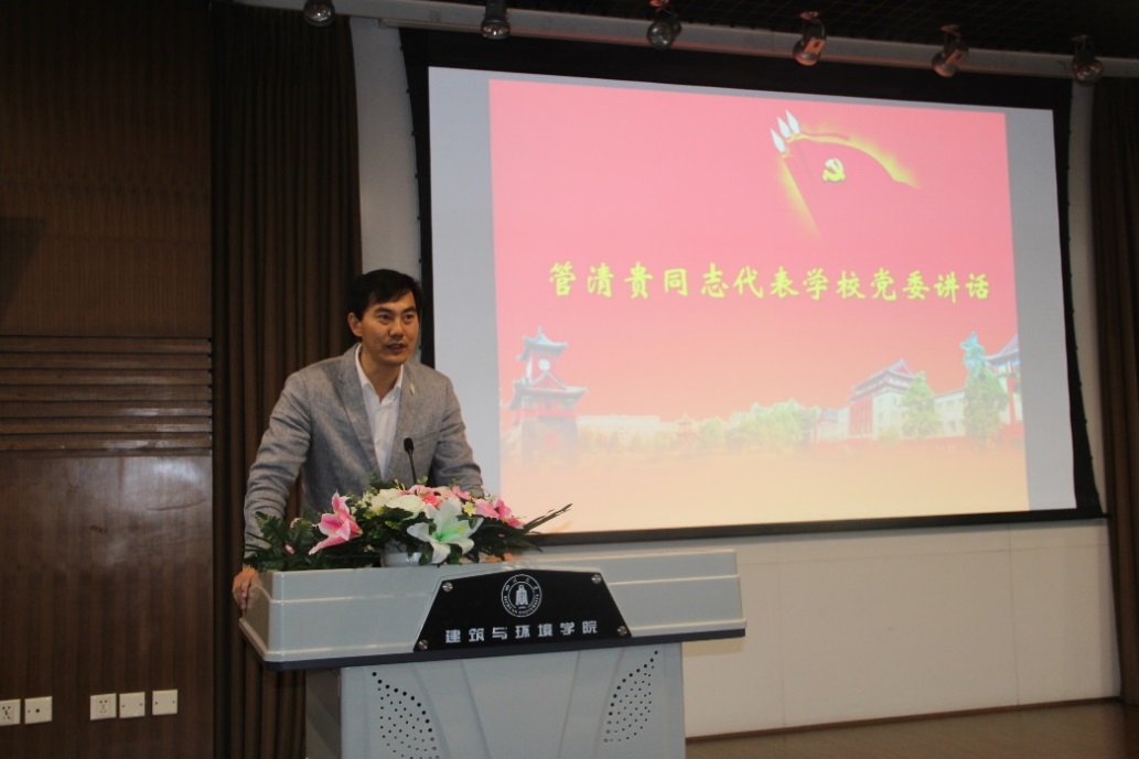 成人直播