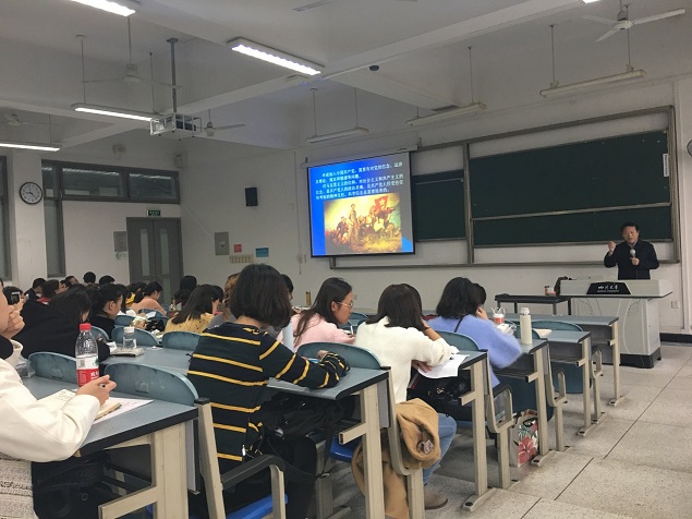 成人直播