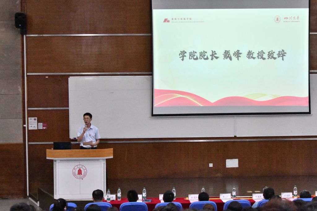 成人直播
