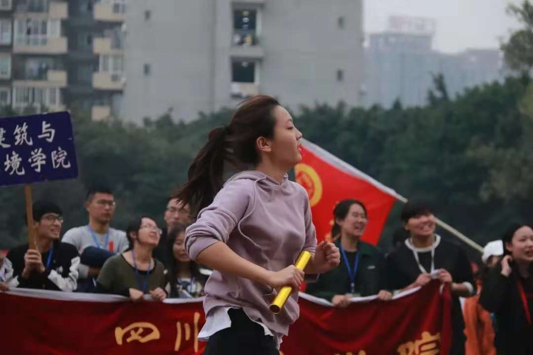成人直播