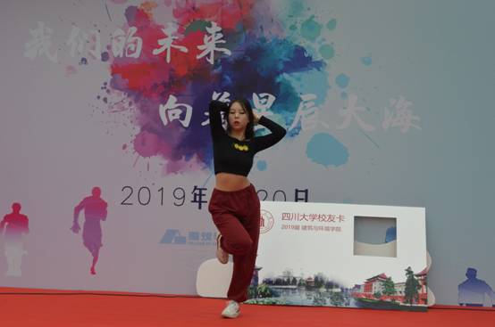 成人直播