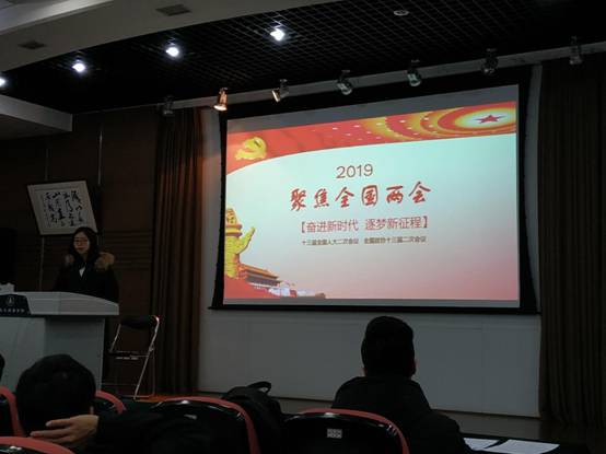 成人直播