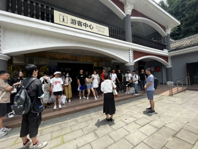 成人直播