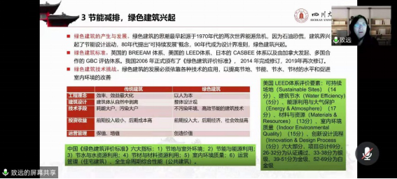 成人直播