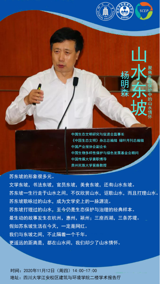 成人直播