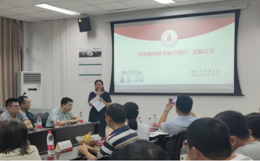 成人直播